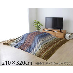 CPqR fB zc |Jo[ Mbx ` 210×320cm }` RDYU210320