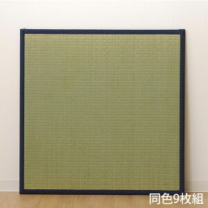 CPqR  jbg TCY 82×82cm 9g lCr[ ~   u a A y {