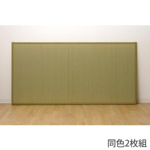 CPqR  jbg 1TCY 82×164cm 2g i` ~   u a A y {