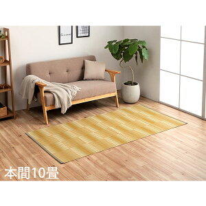 �C�P�q�R �|���v���s�������O ���a �{��10�� (477.5×382cm) �x�[�W�� HYR477382 [ �􂦂� PP���O ���O �J�[�y�b�g ���Y ���{�� ]