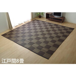 CPqR |vsO EB[h ]ˊ8 (348×352cm) uE WED348352 [ 􂦂 PPO O J[ybg Y { ]