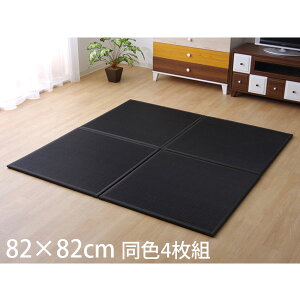 CPqR XJbV PPjbg 82×82cm F4g ubN SKSU828204 [ jbg u |vs h y Y { ]