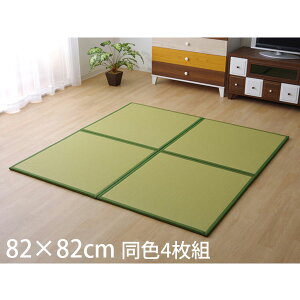 CPqR XJbV PPjbg 82×82cm F4g O[ SKSU828204 [ jbg u |vs h y Y { ]