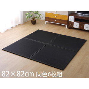 CPqR XJbV PPjbg 82×82cm F6g ubN SKSU828206 [ jbg u |vs h y Y { ]
