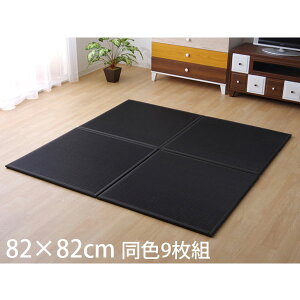 CPqR XJbV PPjbg 82×82cm F9g ubN SKSU828209 [ jbg u |vs h y Y { ]