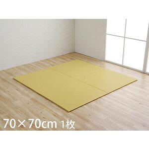 CPqR g PPjbg 70×70cm 1 x[W NLN7070 [ jbg u |vs  y Y { ]