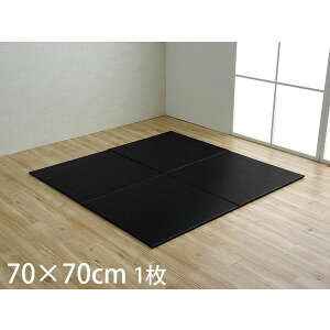 CPqR g PPjbg 70×70cm 1 ubN NLN7070 [ jbg u |vs  y Y { ]