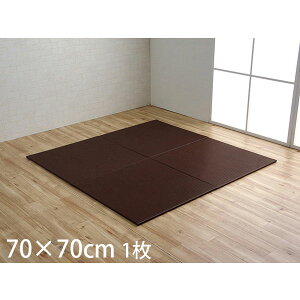 CPqR g PPjbg 70×70cm 1 uE NLN7070 [ jbg u |vs  y Y { ]