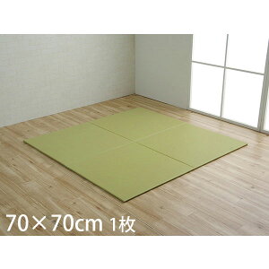 CPqR g PPjbg 70×70cm 1 O[ NLN7070 [ jbg u |vs  y Y { ]