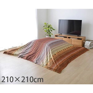 CPqR fB zc |Jo[ Mbx ` 210×210cm IW RDYU210210 [  zc |p Jo[ 􂦂 ]