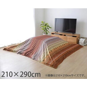 CPqR fB zc |Jo[ Mbx ` 210×290cm IW RDYU210290 [  zc |p Jo[ 􂦂 ]