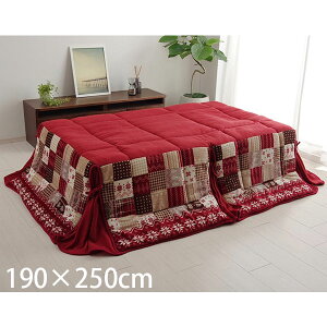 CPqR zc ȃXy[X^Cv 唻 ` 190×250cm bh G5578609[  ȃXy[X k mfBbN 􂦂 ]