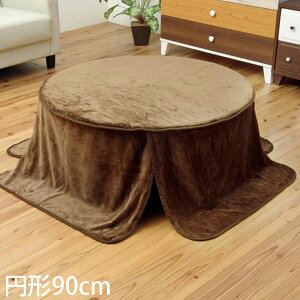 CPqR t[ |ѕz {bNX^Cv ~` 90cm uE G5890939 [  zc | ѕz 􂦂 ]