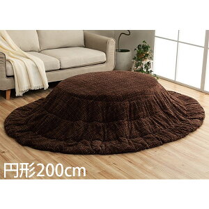 CPqR m[g |zc ~` 200cm uE G6841419[  zc | ~^ 􂦂 ]