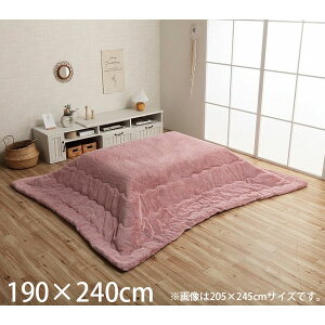 CPqR sAX zc o[Vu ` 190×240cm _XeBsN G6843219 [  |zc | y n Vv ]