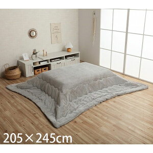 CPqR sAX zc o[Vu ` 205×245cm p[O[ G6843039 [  |zc | y n Vv ]