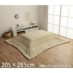 CPqR sAX zc o[Vu ` 205×285cm ~L[x[W G6843049 [  |zc | y n Vv ]