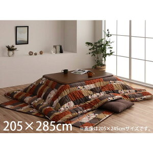 CPqR D zc |~Zbg { ` 205×285cm x[W G5913950 [  |zc | ~ O a 􂦂 ]