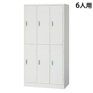 �X�`�[�����b�J�[ 6�l�p 3��2�i ���t�� �z���C�g AKL-W6 ��900 ���s515 ����1790mm