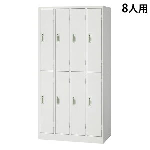 X`[bJ[ 8lp 42i t zCg AKL-W8 900 s515 1790mm