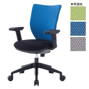 ACX`gZ ItBX`FA ItBX]`FA 3D AirV[Y t[bLO^Cv I 3DA-45M2 [p`FA ItBXƋ `FA ֎q CX ֎q fXN`FA p\R`