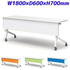 ACX`gZ tH[fBOe[u ˏグce[u J[ sX^bLO^Cv W1800×D600×H700mm CFTX-HW1860P [ce[u ~[eBOe[u ܂肽݃e[u 