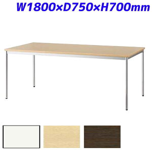 ACX`gZ ~[eBOe[u X^_[hItBXe[u GbW W1800×D750×H700mm CSOT-1875M [cpe[u ce[u cpfXN cfXN xe H ItBXp 
