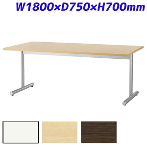 ACX`gZ ~[eBOe[u X^_[hItBXe[u Tr lpV GbW W1800×D750×H700mm CSOT-1875T [cpe[u ce[u cpfXN cfXN xe H