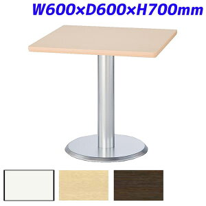 ACX`gZ ~[eBOe[u X^_[hItBXe[u GbW W600×D600×H700mm CSOT-0660N [cpe[u ce[u cpfXN cfXN xe H ItBXp 