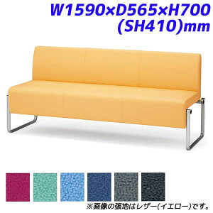 ACX`gZ r[`FA xtB[ 3lp z W1590×D565×H700(SH410)mm CPBC30M [ CX ֎q {ݗpƋ `FA ItBXƋ ItBXp ItBXpi]