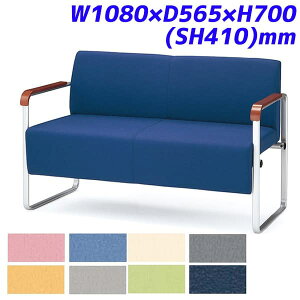 ACX`gZ r[`FA xtB[ TChI 2lp U[ W1080×D565×H700(SH410)mm CPBC21M [ CX ֎q {ݗpƋ `FA ItBXƋ ItBXp ItBXpi]