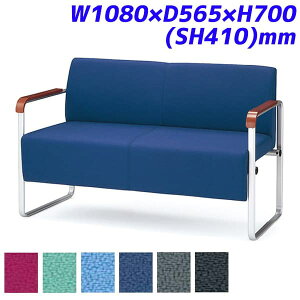 ACX`gZ r[`FA xtB[ TChI 2lp z W1080×D565×H700(SH410)mm CPBC21M [ CX ֎q {ݗpƋ `FA ItBXƋ ItBXp ItBXpi]