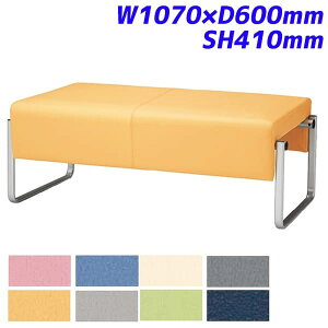 ACX`gZ r[`FA xtB[ JE` 2lp U[ W1070×D600mm SH410mm CPBC50M [ CX ֎q {ݗpƋ `FA ItBXƋ ItBXp ItBXpi]