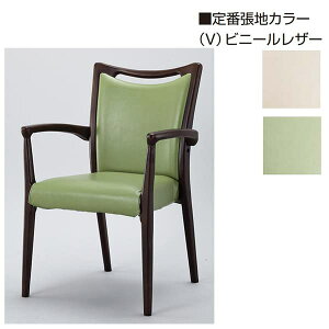 y󒍐YizACX`gZ H _CjO`FA Ԓn _[N W580×D548×H840(SH435)mm G`FA MD-V [{ݗpƋ `FA Ҍ Vlz[ {݌ {ݗp   H