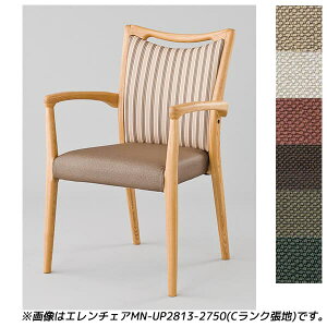 y󒍐YizACX`gZ H _CjO`FA ANn i` W580×D548×H840(SH435)mm G`FAMN-V [{ݗpƋ `FA Ҍ Vlz[ {݌ {ݗp  