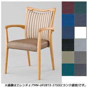 y󒍐YizACX`gZ H _CjO`FA ANn i` W580×D548×H840(SH435)mm G`FAMN-V [{ݗpƋ `FA Ҍ Vlz[ {݌ {ݗp  