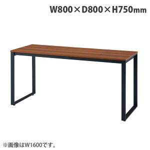 (�l��{3300�~)�^�b�N �e�[�u�� MTK�V���[�Y W800×D800×H750mm �u���b�N�r �u���E�� MTKT8080-BRBK