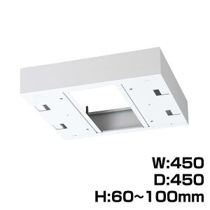  NEH[ VXe[ W450㕔Jo[ W450×D450×H60`100 RW45-TKL45 [ X`[ X`[ Lrlbg [Ƌ ǖʎ[ ǖʉƋ ɗp㕔Jo[ IvV {I ItB