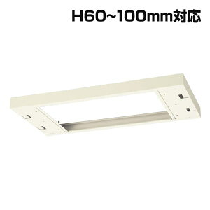  NEH[ VXe[ W900㕔Jo[ W900×D450×H60`100 RG45-TKL [ X`[ X`[ Lrlbg [Ƌ ǖʎ[ ǖʉƋ ɗp㕔Jo[ IvV {I ItB