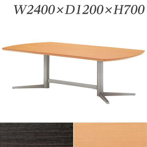  e[u KV^cpe[u W2400×D1200×H700 NbLr KV-2412 [cpe[u ^~[eBOe[u ItBXƋ ItBXp ItBXpi]