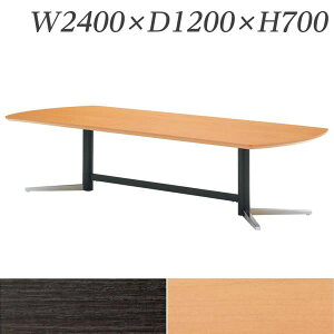  e[u KV^cpe[u W2400×D1200×H700 Vo[r KV-2412S [cpe[u ^~[eBOe[u ItBXƋ ItBXp ItBXpi]