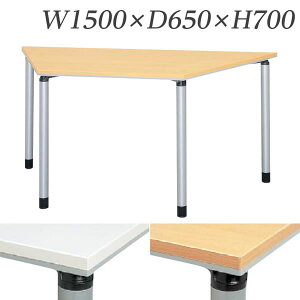  e[u ET^cpe[u ^ W1500×D650×H700 БLX^[r ET-1565DC [[LOe[u [Ne[u e[u ~[eBOe[u ItBXƋ ce[u cpe[