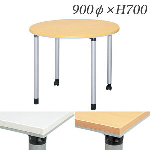  e[u ET^cpe[u ~^ 900×H700 БLX^[r ET-900RC [[LOe[u [Ne[u e[u ~[eBOe[u ItBXƋ ce[u cpe[u 