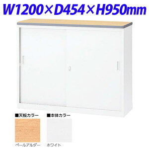  NSJE^[ S^Cv(tj W1200×D454×H950 NSH-12SPW iVy[A_[/{̃zCgj [F r[ t JE^[ ItBXƋ ItBXp ItBXpi]