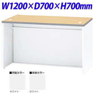  NSJE^[ [JE^[ W1200×D700×H700 NSL-12TWW iV/{̃zCgj [F r[ t JE^[ ItBXƋ ItBXp ItBXpi]