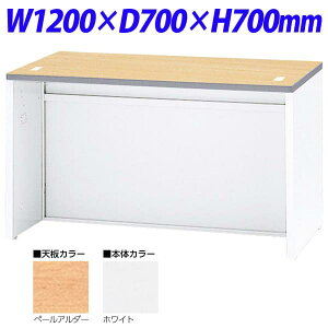  NSJE^[ [JE^[ W1200×D700×H700 NSL-12TPW iVy[A_[/{̃zCgj [F r[ t JE^[ ItBXƋ ItBXp ItBXpi]