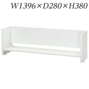  fXN 50V[Y I(KfXNW1400) W1396×D280×H380/ID240 50DT-L14W [fXNi I fXN[ fXNbN [Ƌ ItBX[ ItBXƋ ItBXp ItBXpi]