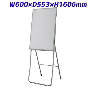 w zCg{[h ~[eBO{[h X^hZbg LX^[ [ W600×D553×H1606mm ELM-13 [{[h p[eBV d؂ Ԏd؂ ډB rtzCg{[h  c ł킹 