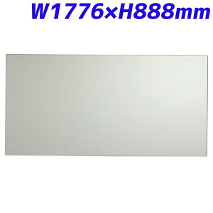 w ^C zCg{[h t[X W1776×D10.9×H888mm ML-360 [pl {[h p[e[V p[eBV d؂ Ԏd؂ ډB Ǌ|zCg{[h  c ł킹 