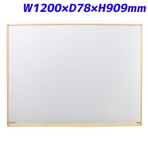 w ؖڒ{[h zCg{[h A~z[[ W1200×D78×H909mm WH-12A [wZ a@ { ItBX {[h p[eBV d؂ Ԏd؂ ډB Ǌ|zCg{[h  c ł